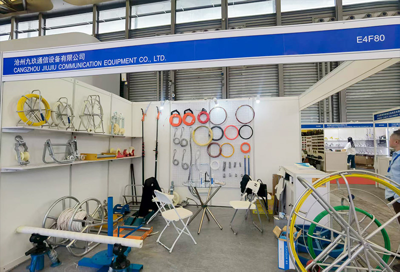 Products