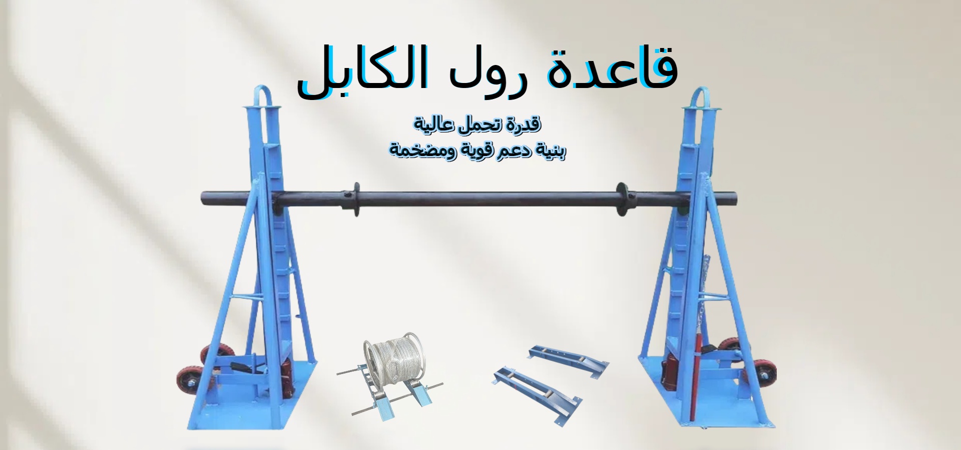 شركة كانغتشو جيوجيو لمعدات الاتصالات المحدودة