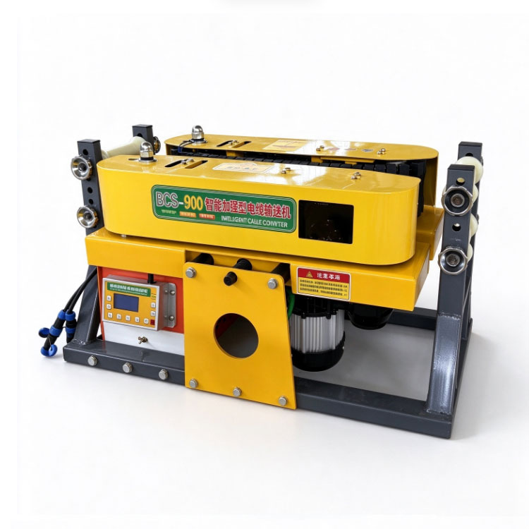 Yellow Conveyor
