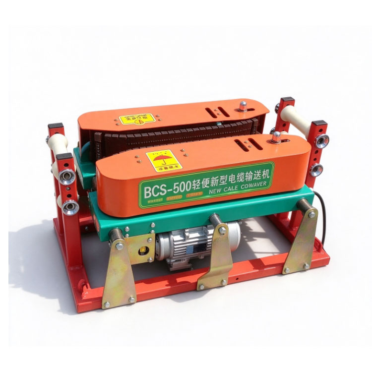 BCS-500 Lightweight New Cable Conveyor