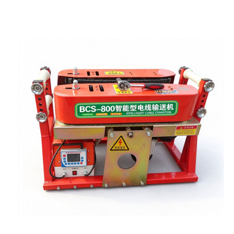 BCS-800 Smart Cable Conveyor